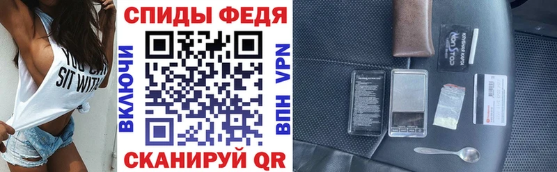 АМФ 97% как найти Лебедянь