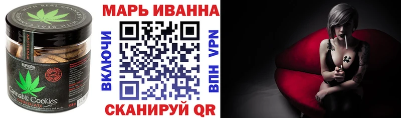 площадка клад  Лебедянь  Еда ТГК марихуана  сколько стоит  ссылка на мегу как зайти 