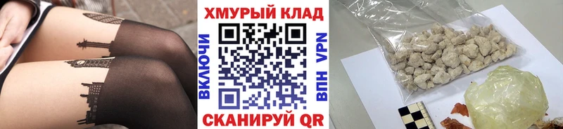 ГЕРОИН гречка Лебедянь