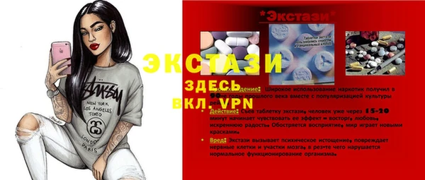 героин Алексеевка