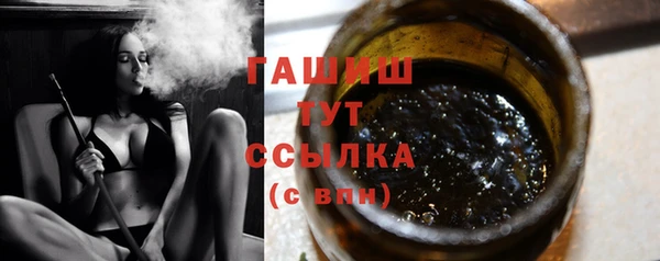 героин Алексеевка