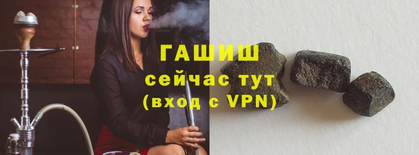 мефедрон Алзамай