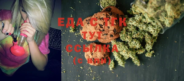apvp Абаза