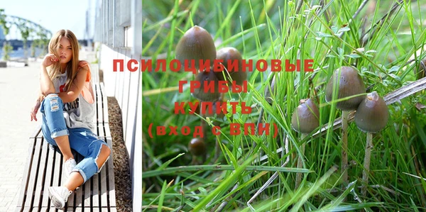 мефедрон Алзамай