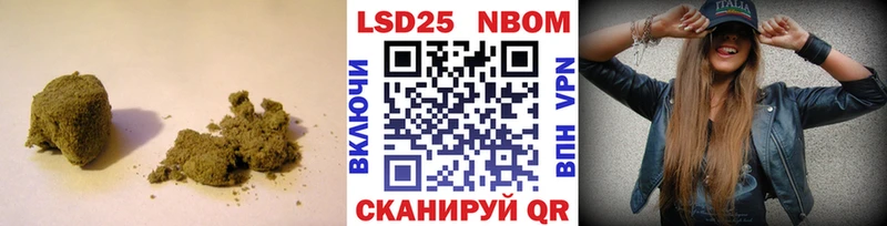 LSD-25 экстази ecstasy  Лебедянь 