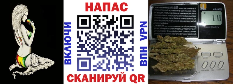 Бошки марихуана марихуана  Лебедянь 